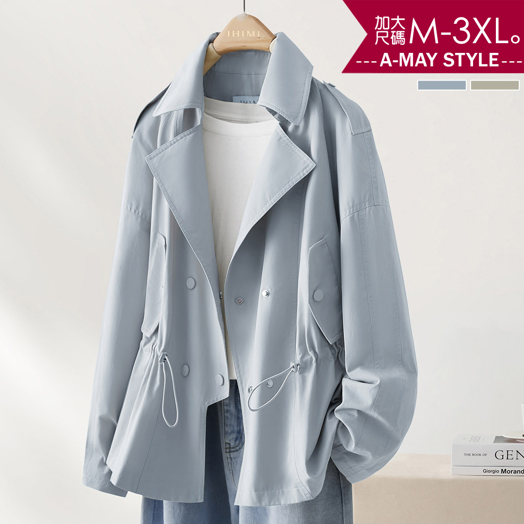 加大碼外套 極簡日韓設計抽繩顯瘦率性風衣(M-3XL)【XAM0982】＊艾美時尚(現+預)_0