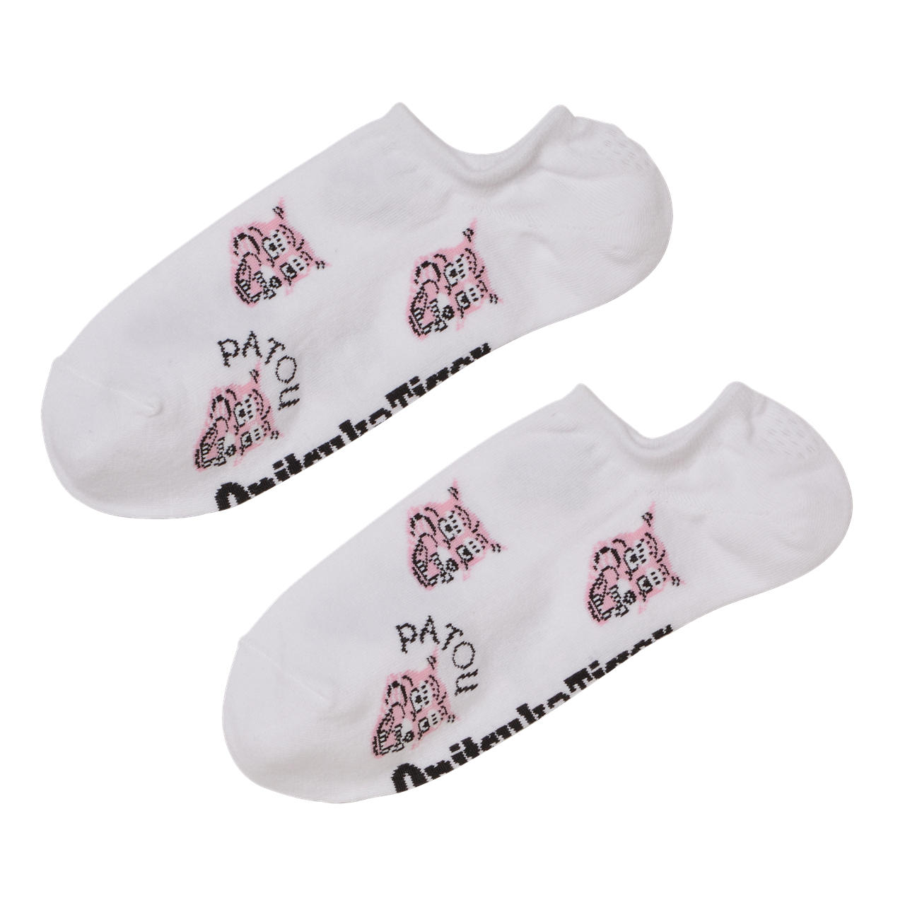 【PATOU聯名款】白色滿版老虎隱形襪｜3183B139-100_0