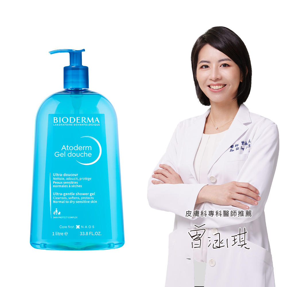 舒益B3平衡修護沐浴露 100ml （最短效期至202604）_5