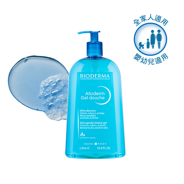 舒益B3平衡修護沐浴露 100ml （最短效期至202604）_7