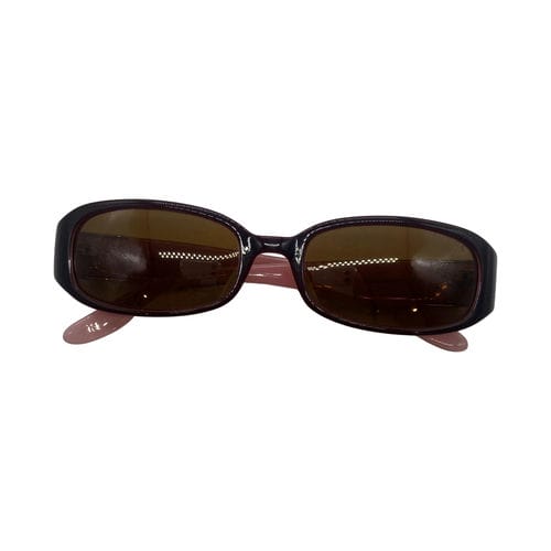 【高雄大遠百店】NAUTICA/太陽眼鏡//N6102S