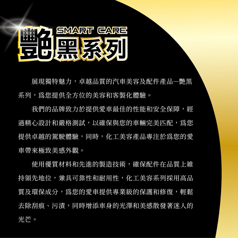 【艷黑】日式七彩車用快充-浪K7_6