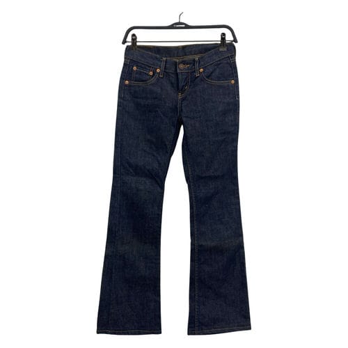 【台中一中店】Levi’s/寬褲/25/578-2901