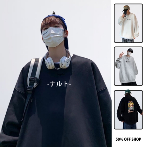 火影忍者 血輪眼 輪迴眼 十字眼 圓領純棉刷絨大學T 男女衛衣 台灣製原創動漫_0