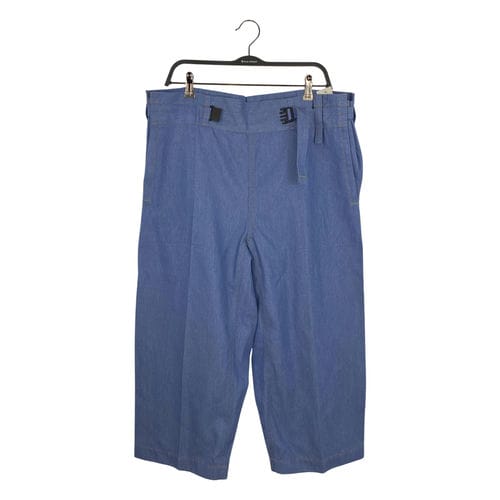 【南港店】me ISSEY MIYAKE/寬褲/FREE/MI16FF651