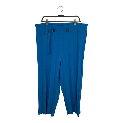【汐止遠雄店】me ISSEY MIYAKE/寬褲/FREE/MI19FF641