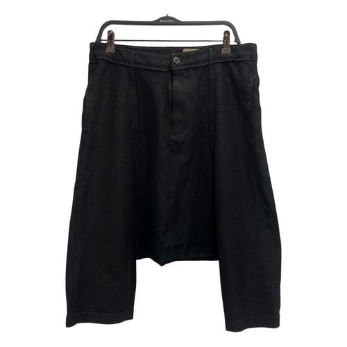 【南港店】COMME des GARCONS COMME des GA/飛鼠褲/L/RF-P031