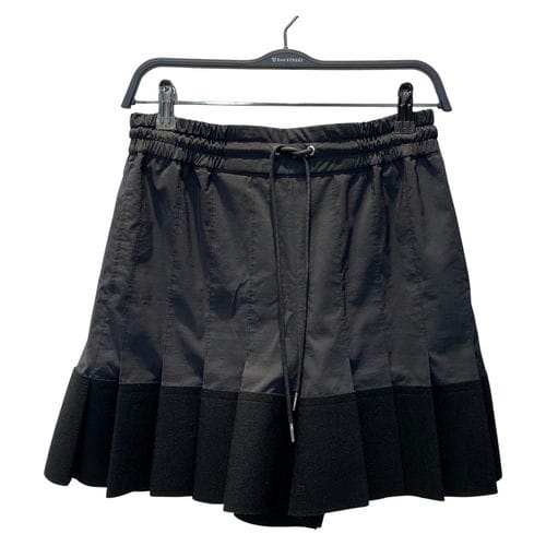 【汐止遠雄店】sacai/短褲/1/23-06762