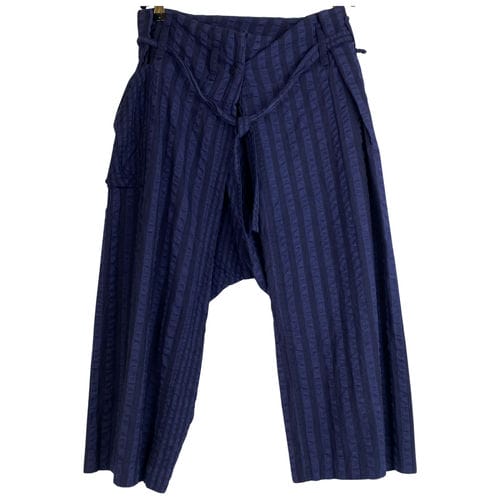 【苗栗尚順廣場店】me ISSEY MIYAKE/吊帶褲/其他/M167FF611