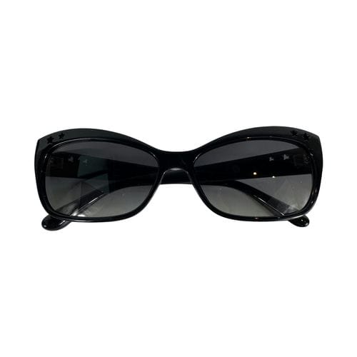【誠品生活新店店】MARC BY MARC JACOBS/太陽眼鏡//MMJ233/S