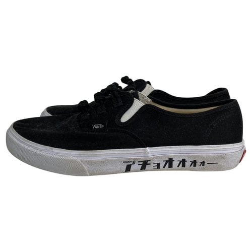【環球屏東店】VANS/低筒運動休閒鞋//