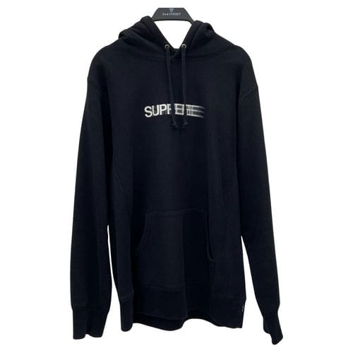 【汐止遠雄店】Supreme/連帽上衣/M/