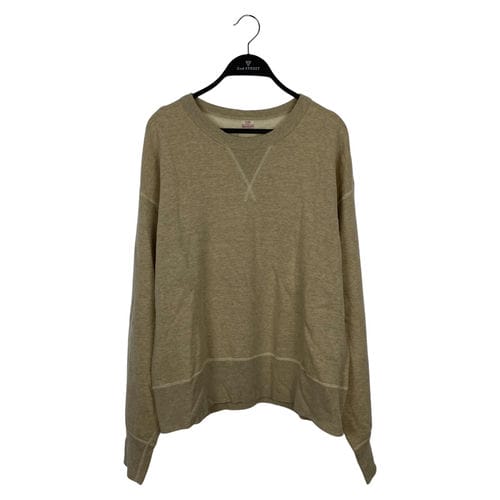 【誠品生活板橋店】BUTCHER PRODUCTS/圓領休閒服//
