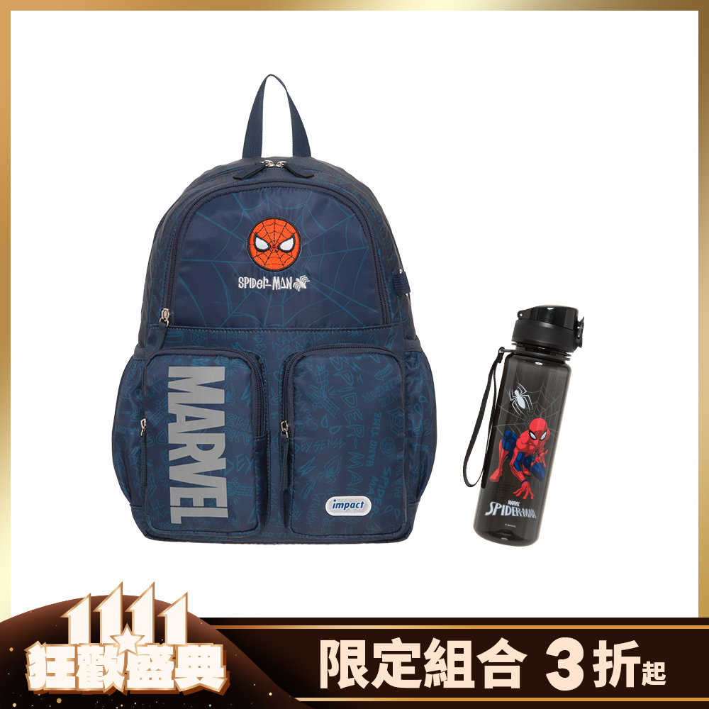 【1111狂歡盛典◆限定組合】IMPACT  怡寶兒童包 | 蜘蛛人A4後背包組-AWIM2411IMQMVNY1399_0