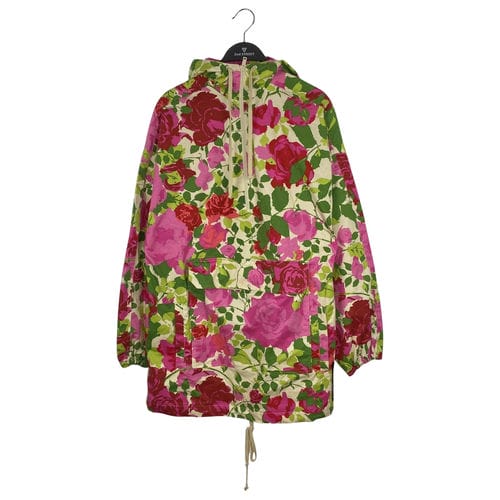 【徐匯廣場店】GUCCI/連帽上衣/XXS/650618 XJDA1