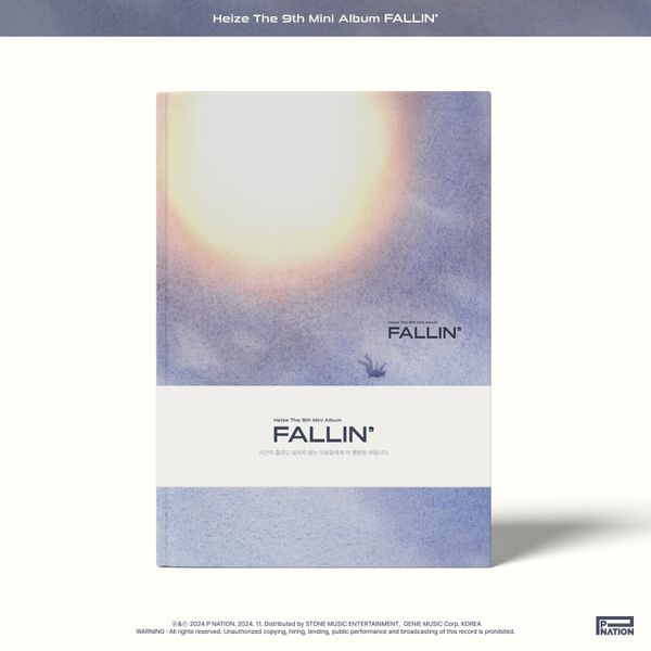 張多蕙 HEIZE - FALLIN' [迷你九輯]_0