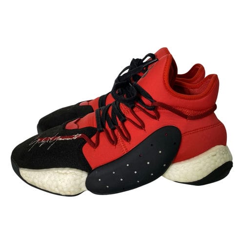 【高雄大立店】YEEZY/低筒運動休閒鞋/26cm/BC0338