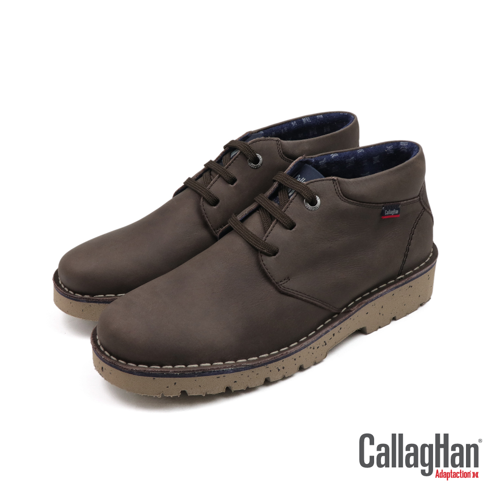 【CALLAGHAN】西班牙原廠超輕量透氣綁帶休閒鞋 深棕色(55500-MAR)