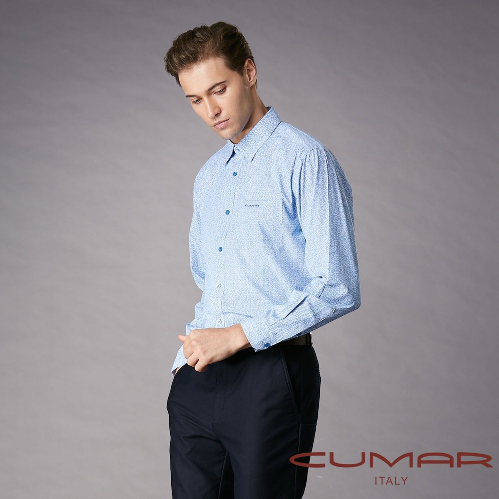 CUMAR 男裝長袖印花襯衫 / 249330