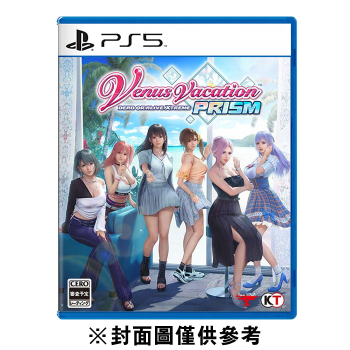 【PS5】生死格鬥：沙灘排球 維納斯璀璨假期 一般版《中文版》4710782159495_0