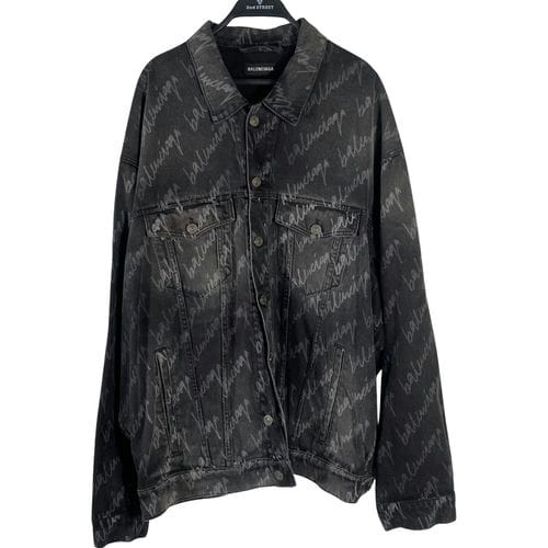 【環球板橋車站店】BALENCIAGA/牛仔外套/L/681690