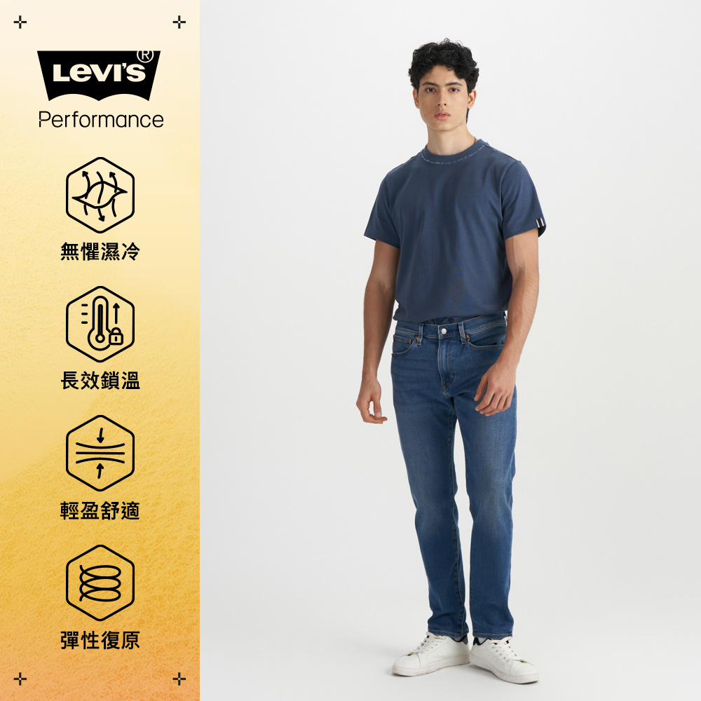 男款 502 錐形牛仔褲 中腰牛仔褲 Performance Warm 保暖丹寧褲 熱賣單品