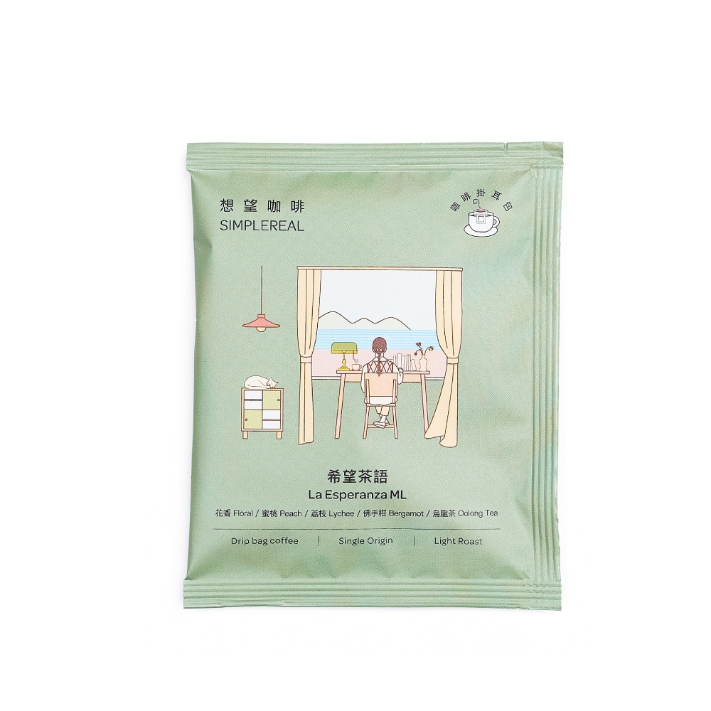 Simple Real【La Esperanza ML】Coffee Drip Bag 5-pack/Floral, Peach, Lychee, Bergamot, Oolong Tea/Light Roast_3