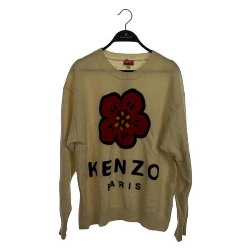 【台北車站館前店】KENZO/針織毛衣/L/FC55SW410CMI