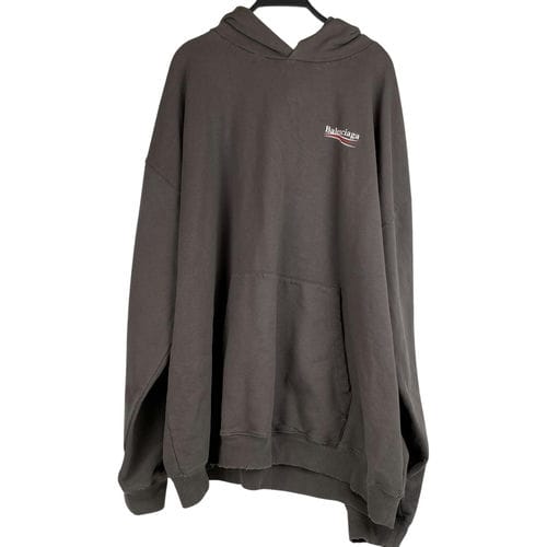 【苗栗尚順廣場店】BALENCIAGA/連帽外套/XXS/620973 TNVG6 1227