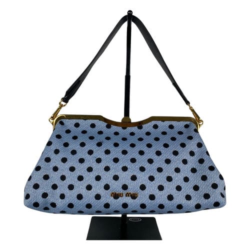 【誠品生活新店店】MIU MIU/手提包//