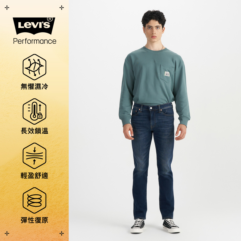 男款 511 低腰牛仔褲 直筒合身牛仔褲 Performance Warm 保暖丹寧褲 熱賣單品