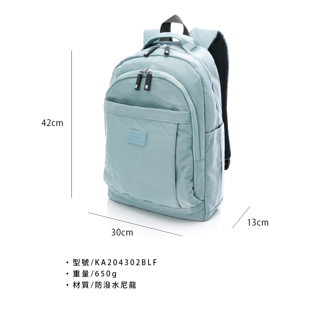 輕甜旅程  中性簡約後背包-淺湖藍_6
