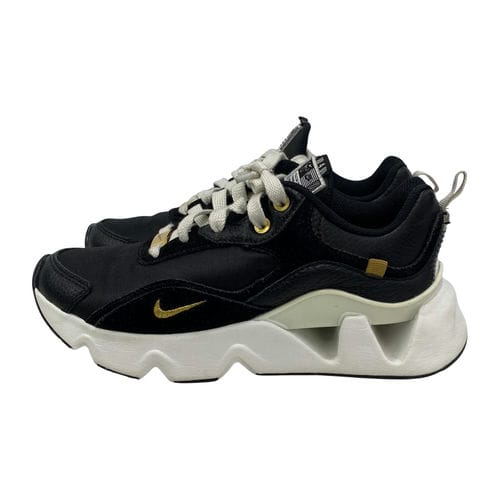 【南港店】NIKE/低筒運動休閒鞋/US7/dj1518-001