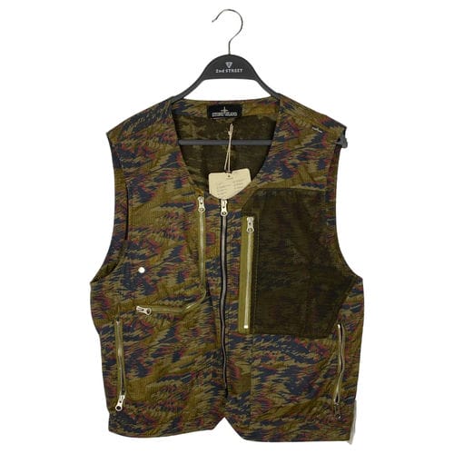 【微風南京店】STONE ISLAND/尼龍背心/S/7419G0103