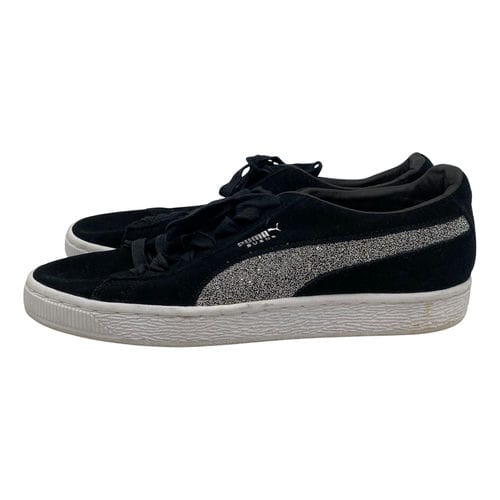 【南港店】PUMA/低筒運動休閒鞋/24cm/366324 01