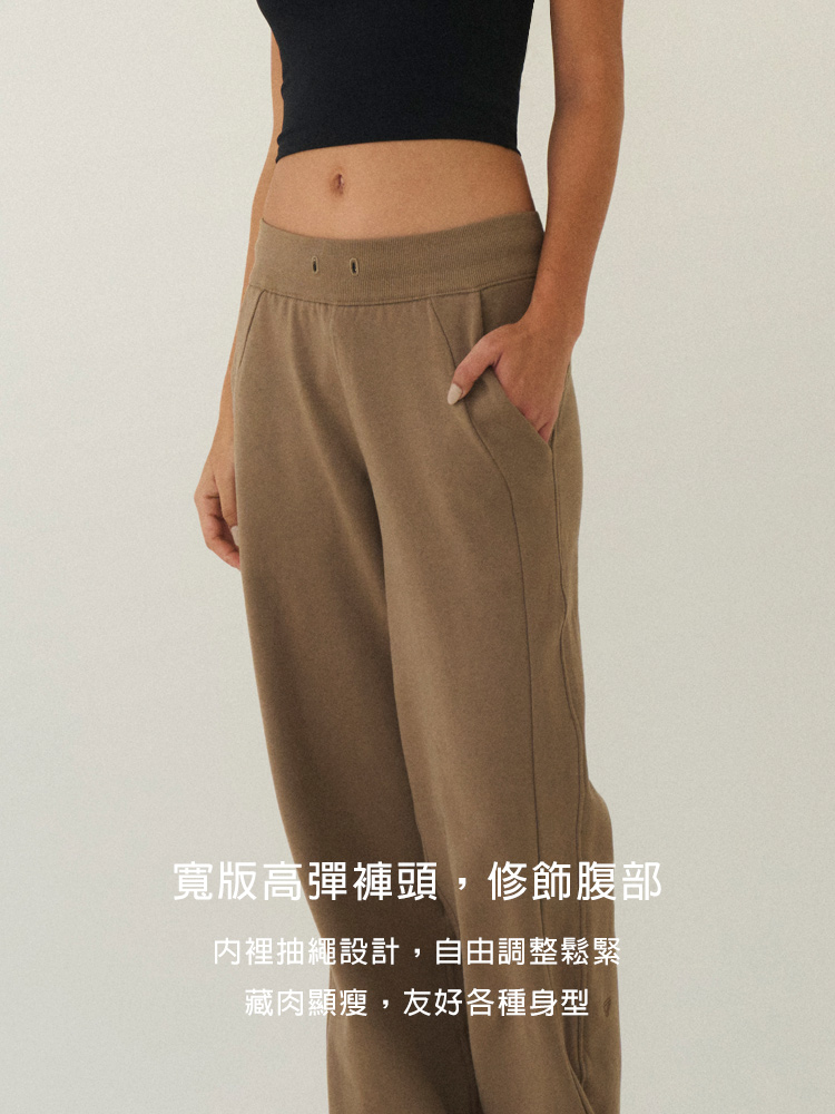 基礎素色厚棉直筒休閒長褲運動褲3色-VCstyle3615711_3