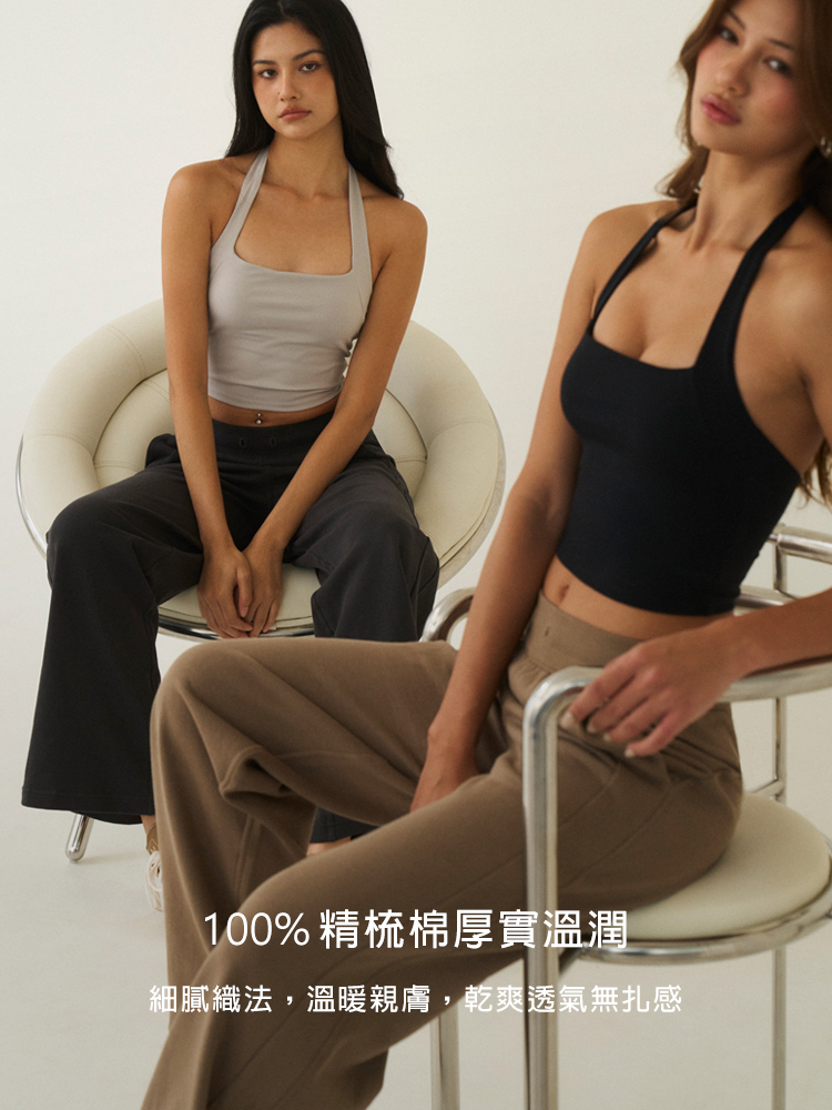 基礎素色厚棉直筒休閒長褲運動褲3色-VCstyle3615711_4