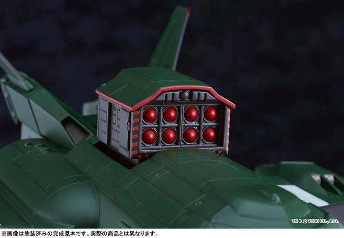 Good Smile MODEROID 哥吉拉vs戴斯特洛伊亞 Super X3 組裝模型_5