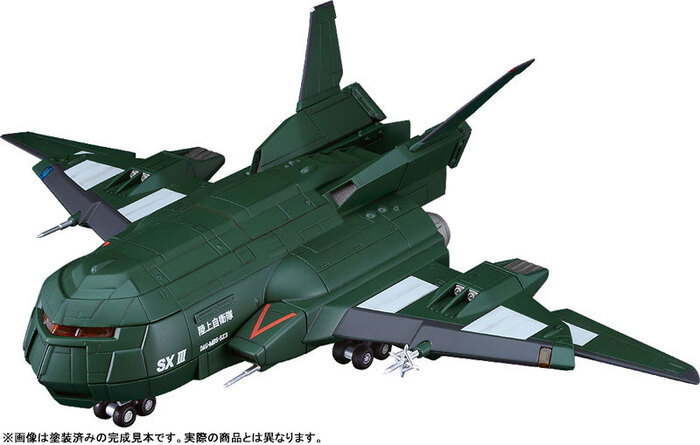 Good Smile MODEROID 哥吉拉vs戴斯特洛伊亞 Super X3 組裝模型_8