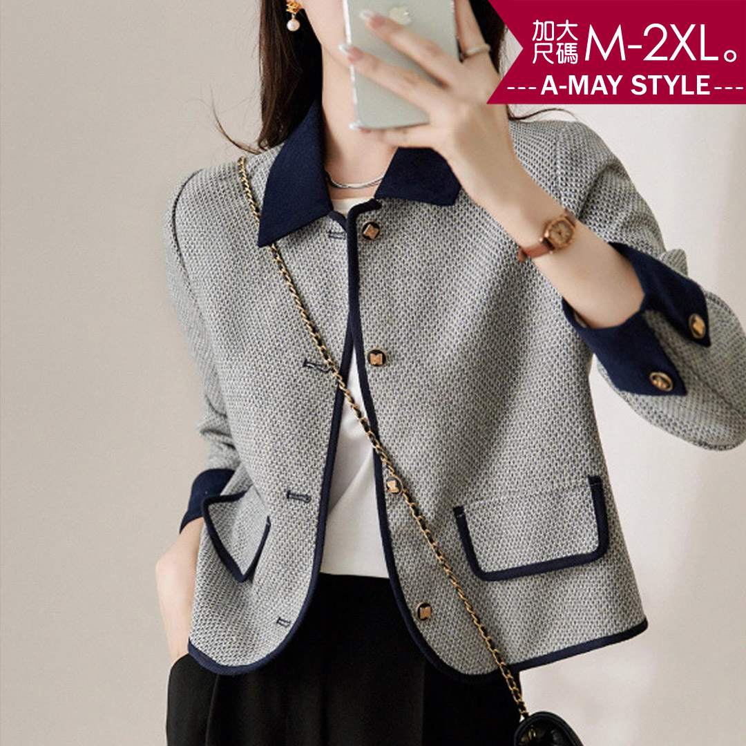 加大碼外套 小香風溫婉氣質設計感翻領拼色針織外套(M-2XL)【XML241076】＊艾美時尚(現+預)_0
