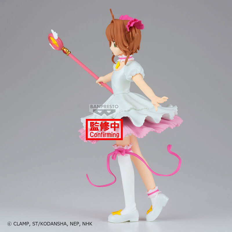 BANPRESTO 景品 庫洛魔法使 小櫻牌篇 木之本櫻 2505_4