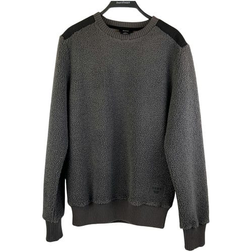 【環球桃園A8店】DKNY(DONNA KARAN NEW YORK)/圓領休閒服/S/羔羊毛衛衣