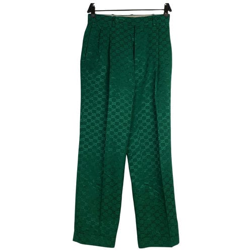 【高雄SKMPARK店】GUCCI/直筒褲/40/675587