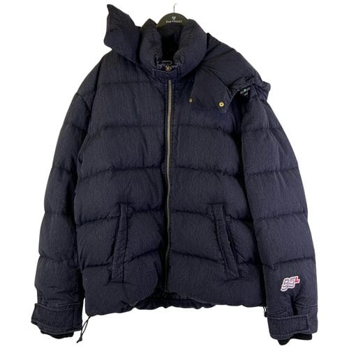 【環球桃園A8店】DIESEL/外套//