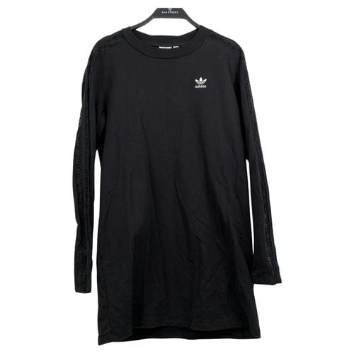 【苗栗尚順廣場店】adidas/長袖T/XS/FM1758