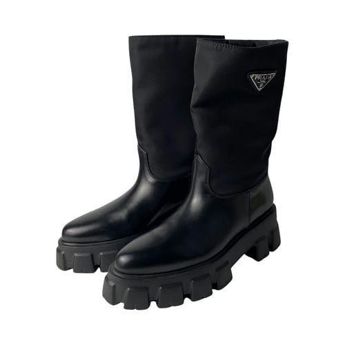 【誠品生活新店店】PRADA/長靴/26cm/
