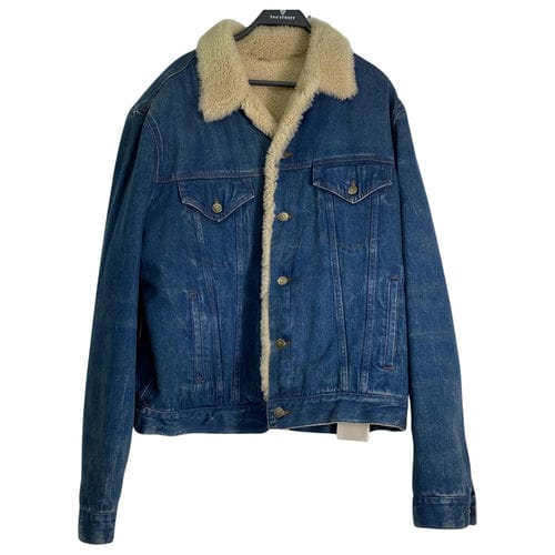 【新光三越台南中山店】GUCCI/牛仔外套//