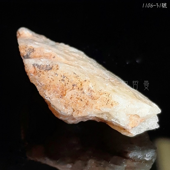 黃金火神賽黃晶精選原礦1106-31號 Gold Agni Danburite ~神聖創造、真理與真實帶來喜樂自由的真正願望之石(阿賽斯特萊公司)_3