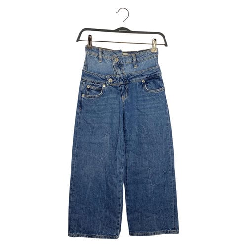 【高雄大遠百店】ZARA/褲子//