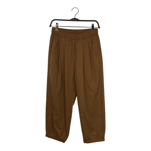 【基隆店】//寬褲//